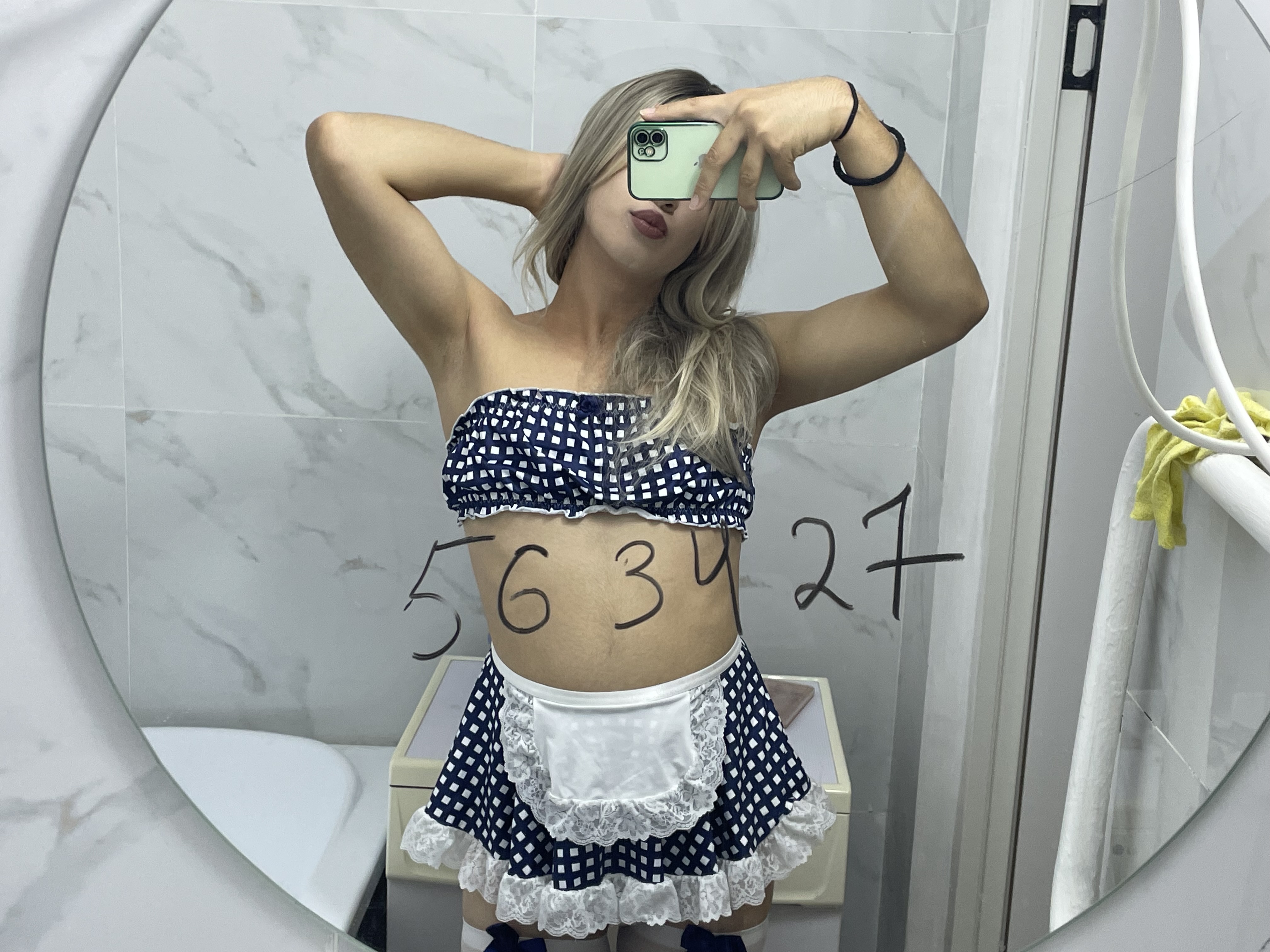 Только ватсап Медина фото 2