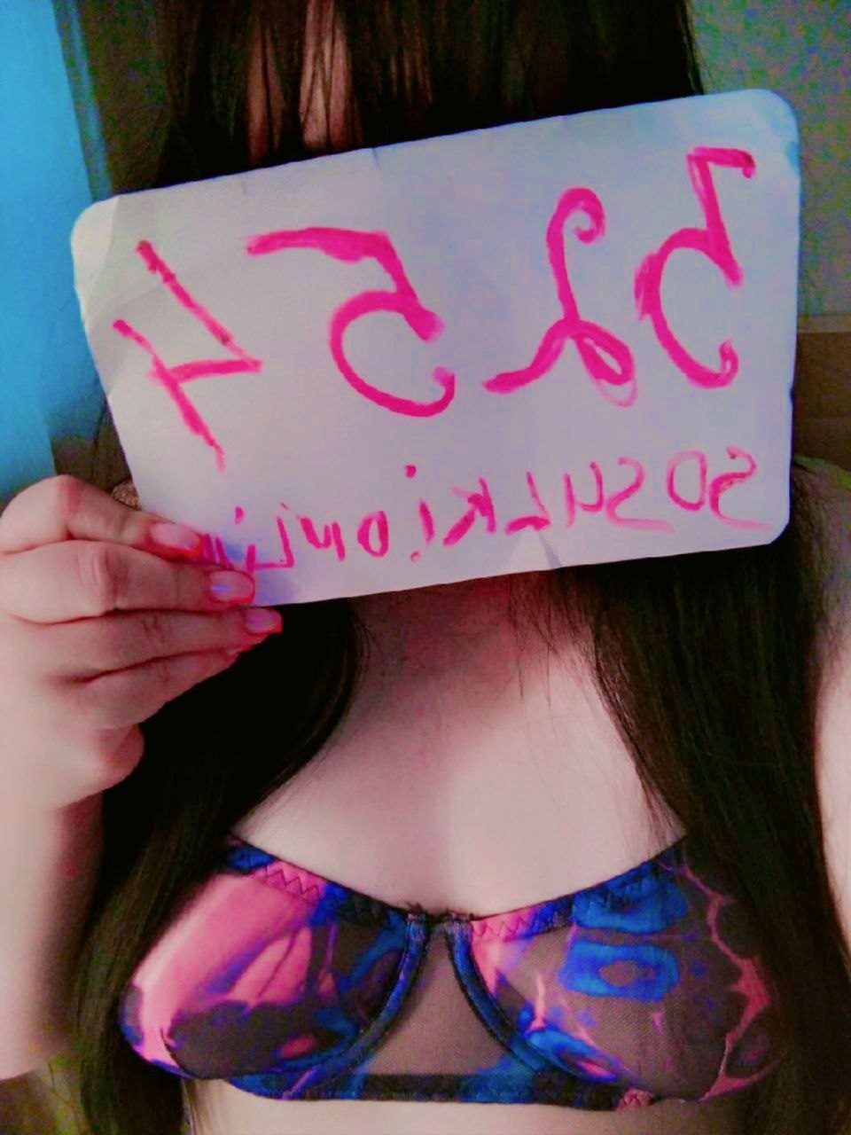 Бразильская попка 🍑 фото 6